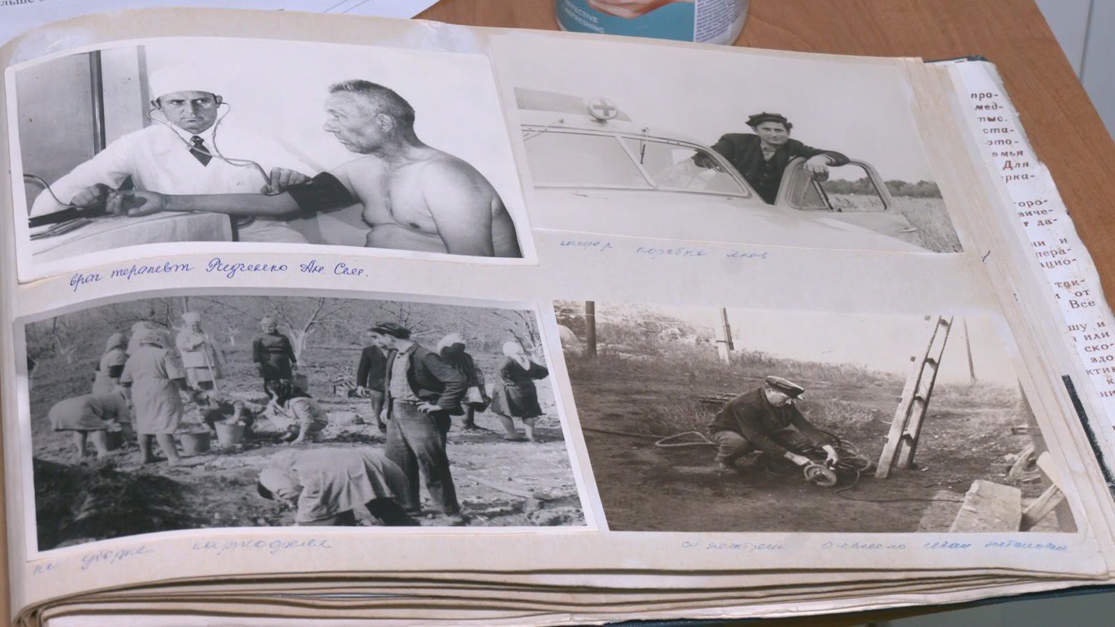 У селі Михайло-Лукашеве на Запоріжжі сільська амбулаторія функціонує 150 років